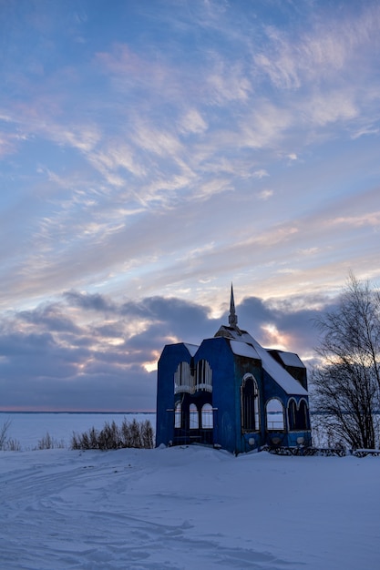 Casa velha histórica. Nizhny Novgorod