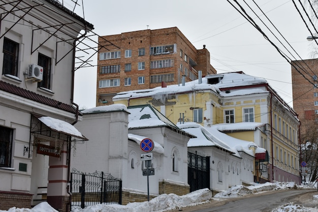 Casa velha histórica. Nizhny Novgorod