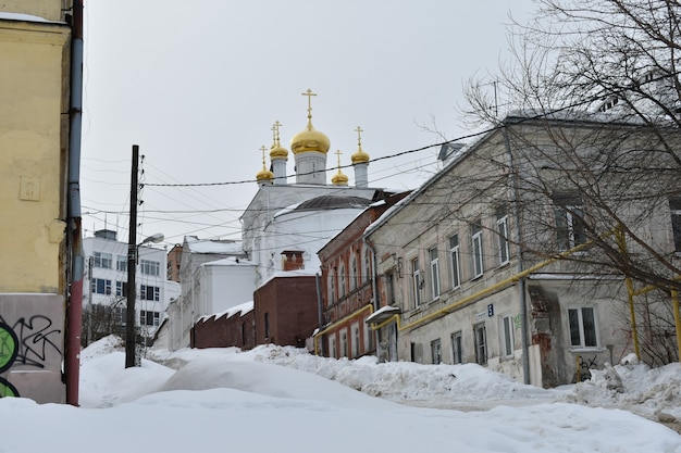 Casa velha histórica. Nizhny Novgorod