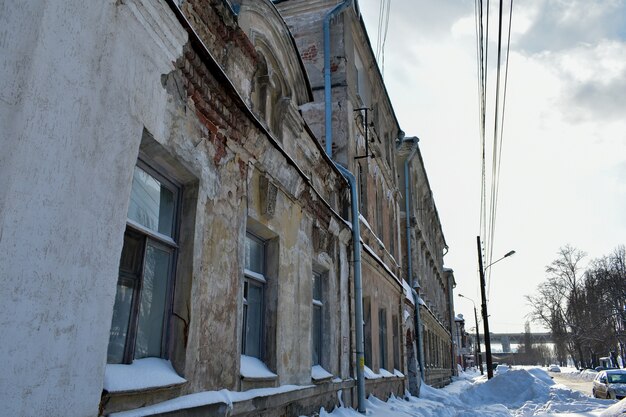 Casa velha histórica. Nizhny Novgorod