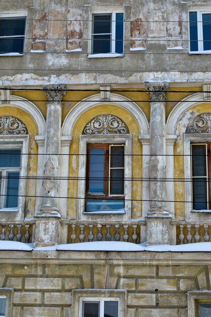 Foto casa velha histórica. nizhny novgorod