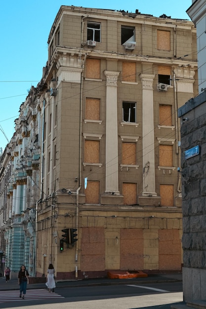 Foto casas rotas en el centro de kharkiv