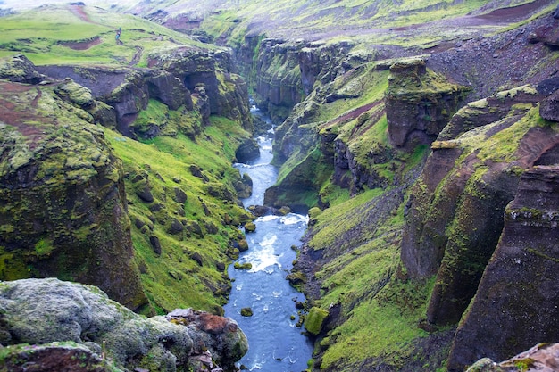 Cascadas en el río Skoda Islandia Naturaleza y lugares para viajes maravillosos