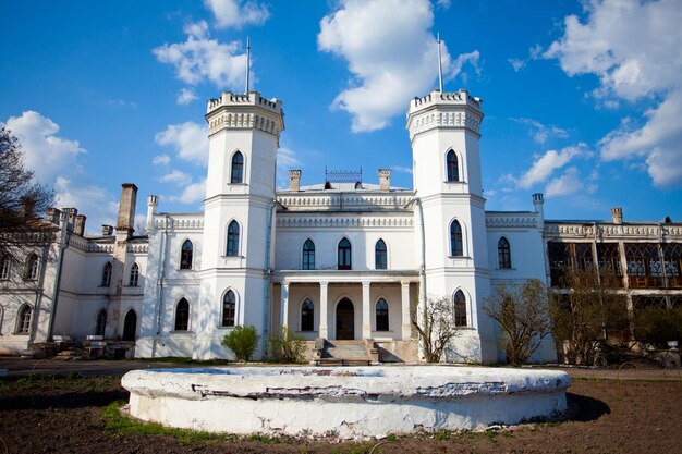 Castelo branco chamado Sharovsky na Ucrânia perto de Kharkov