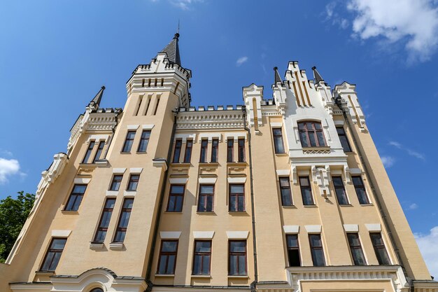 Castelo de Richard Lionheart em Kiev Ucrânia