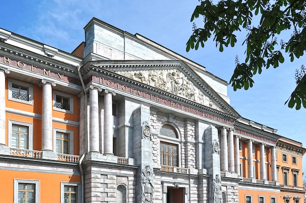 Castelo mikhailovsky em são petersburgo, rússia