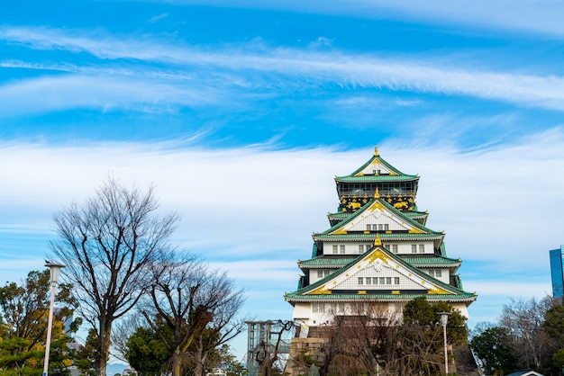 Castillo de Osaka en Osaka, Japón