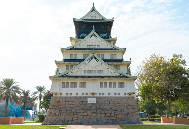 El castillo de Osaka en el parque Zabeel en Dubai