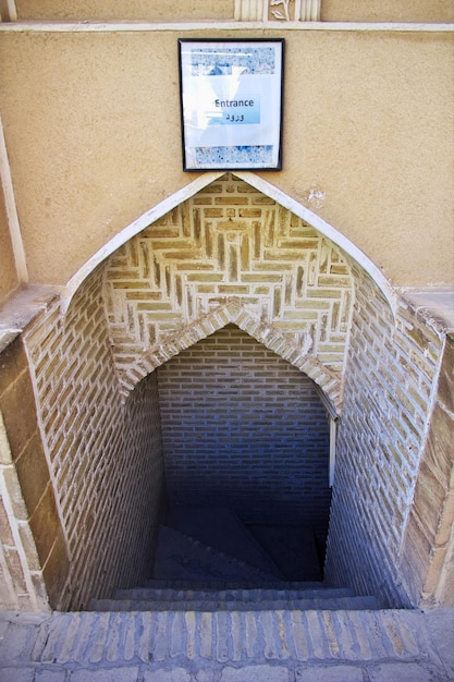 Catacumbas subterráneas en la ciudad de Yazd de Irán