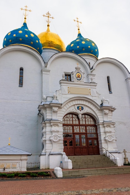 Catedral de la Asunción de la Trinidad Lavra de San Sergio en Sergiev Posad Rusia