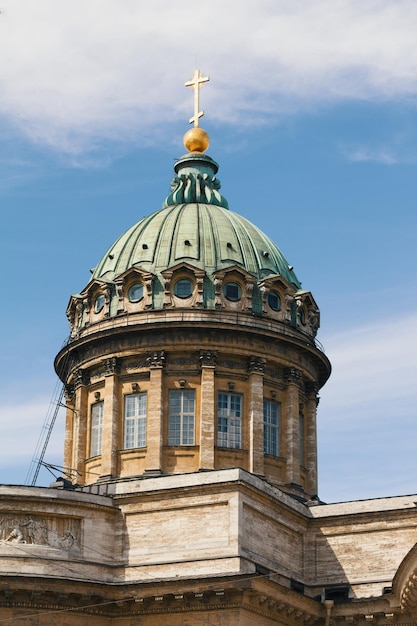 Catedral de la cúpula de Kazansky - San Petersburgo, hito turístico en Rusia, teleobjetivo