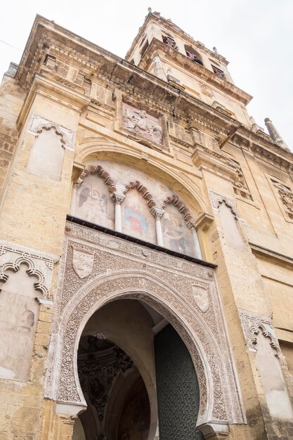 Catedral da Mesquita de Córdoba Espanha