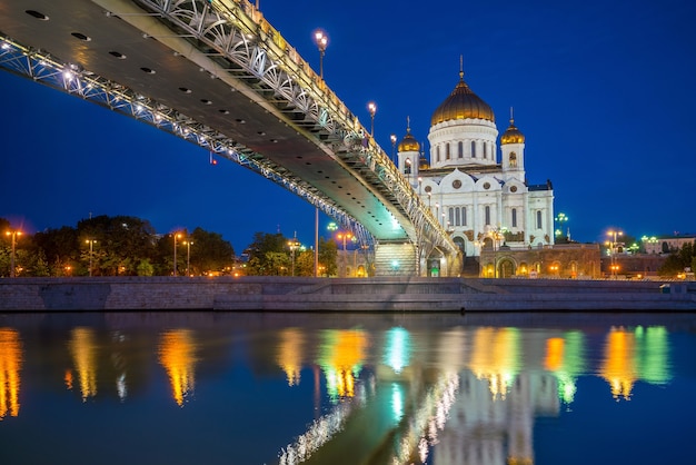 Catedral de cristo salvador em moscou, rússia