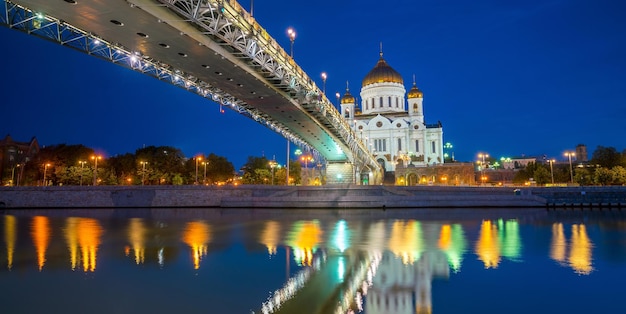 Catedral de Cristo Salvador em Moscou