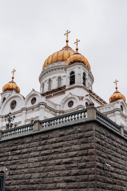 Catedral de Cristo Salvador Moscou Rússia