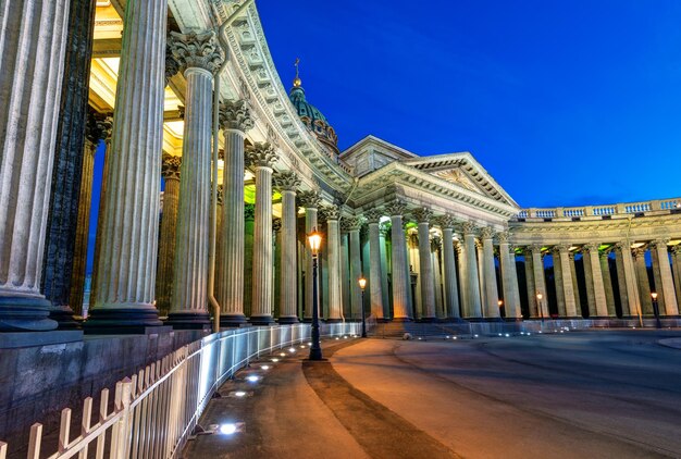 Catedral de Kazan em São Petersburgo Rússia