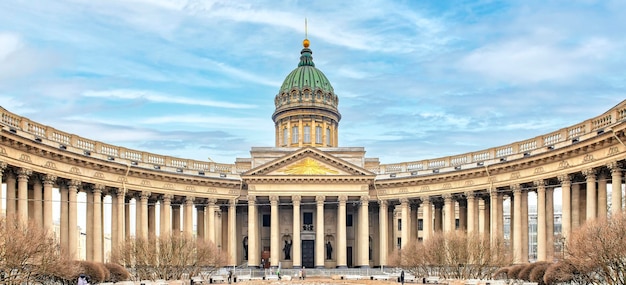 Catedral de Kazan em São Petersburgo