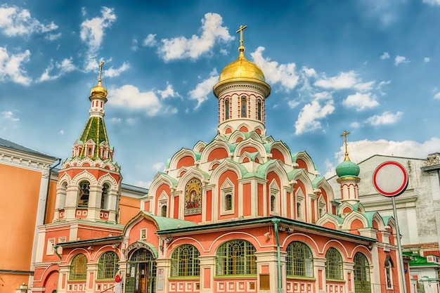 Catedral de Kazan na Praça Vermelha, Moscou, Rússia