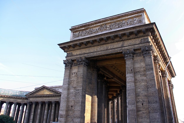 Catedral de Kazan ou Kazanskiy Kafedralniy Sobor em Saint Petersbu