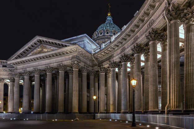 Catedral de Kazan, São Petersburgo, Rússia