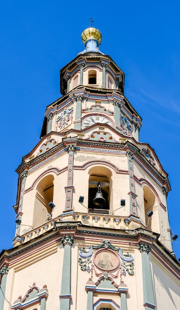 Catedral de Pedro e Paulo em Kazan República do Tartaristão Rússia A atração da cidade