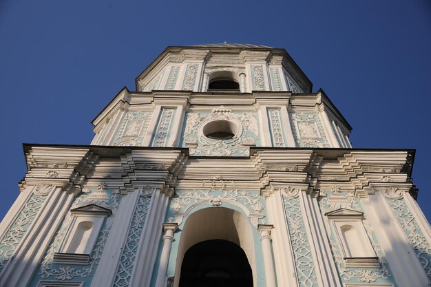 Catedral de santa sofia em kiev ucrânia