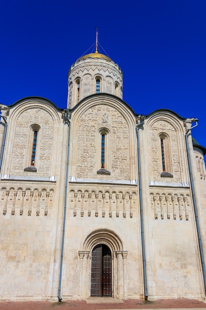 Catedral de São Demétrio em Vladimir Rússia