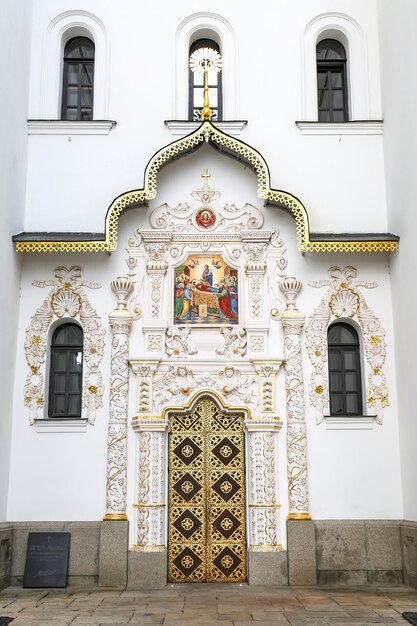 Catedral de la Dormición en Kiev Ucrania