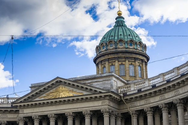 Catedral de Kazan en San Petersburgo