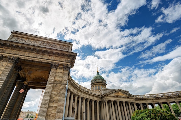 Catedral de Kazan en San Petersburgo