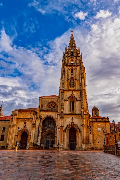 Catedral metropolitana de el salvador de oviedo asturias