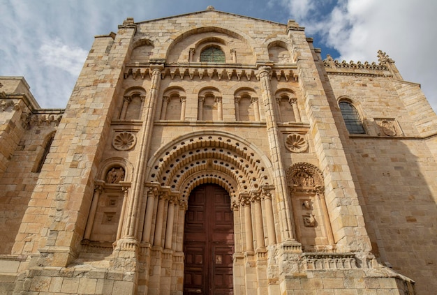 Foto catedral románica de san salvador en zamora