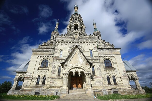 catedral en rusia anillo de oro / kukoboy hermosa catedral histórica ortodoxa