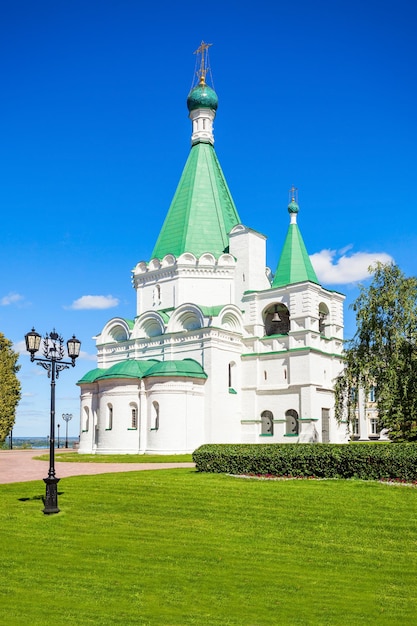 Catedral de San Miguel Arcángel en el Kremlin de Nizhny Novgorod. El Kremlin es una fortaleza en el centro histórico de la ciudad de Nizhny Novgorod en Rusia.