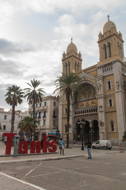 Catedral de San Vicente de Paúl y Santa Oliva de Palermo Medina Túnez Túnez