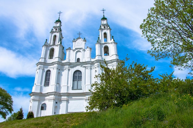 Catedral de Santa Sofía, Polotsk, Bielorrusia