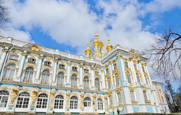 Catherine Palace bei Tsarskoye Selo (Pushkin), Russland