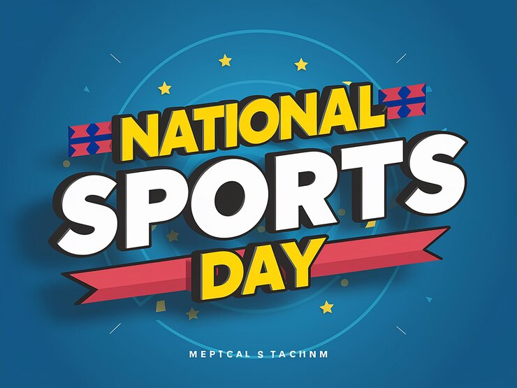 Foto celebración deportiva nacional