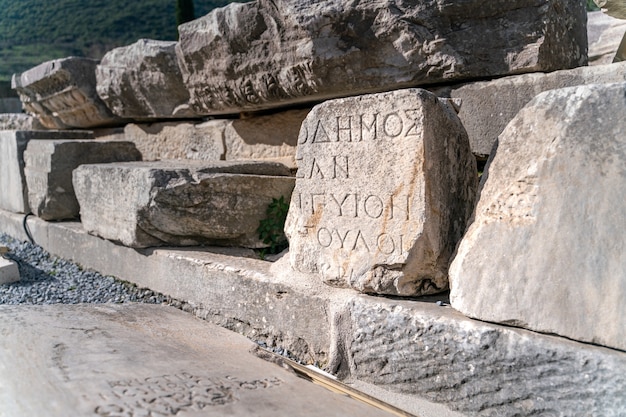 Celsus-Bibliothek in der antiken Stadt Ephesus Türkei Ephesus ist ein UNESCO-Weltkulturerbe