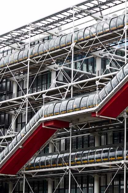 Centre Georges Pompidou