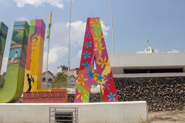 centro de la ciudad de san pedro sula