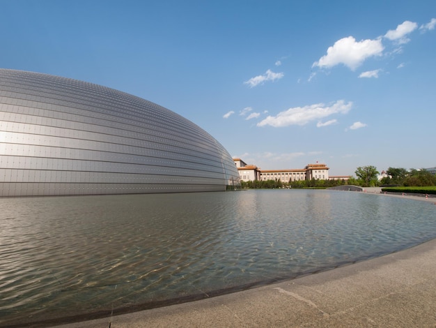 Centro nacional de artes escénicas