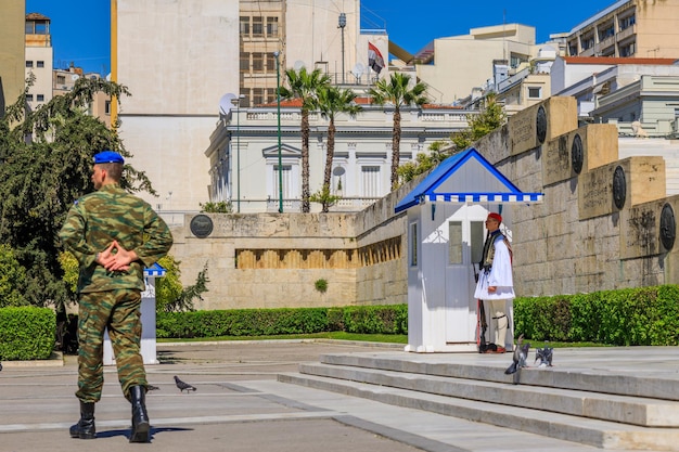 Ceremonia del cambio de guardia Grecia