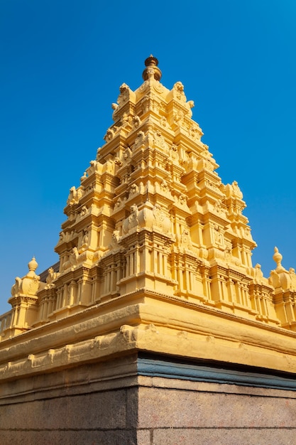 Chamundeshwari-Tempel in Mysore, Indien