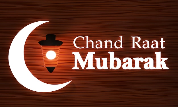 Chand Raat Mubarak 3D un paisaje de madera único en el fondo