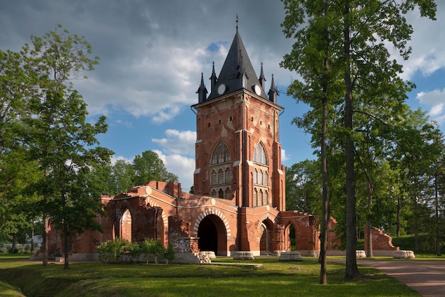 Chapelle Pavilion em Alexander Park de Tsarskoye Selo em um dia ensolarado de verão Pushkin São Petersburgo Rússia