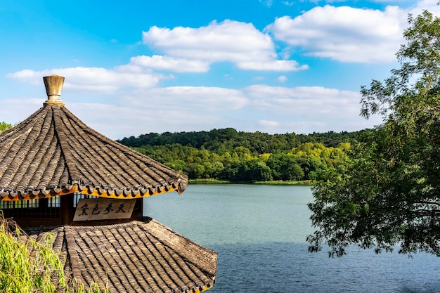 China Hangzhou West Lake Chinesische Gartenlandschaft