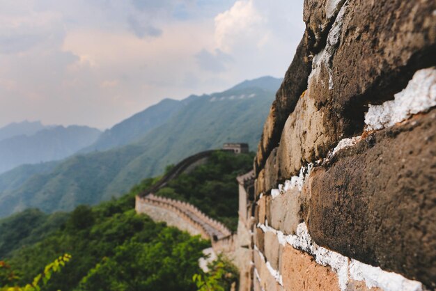 Foto chinesische mauer.