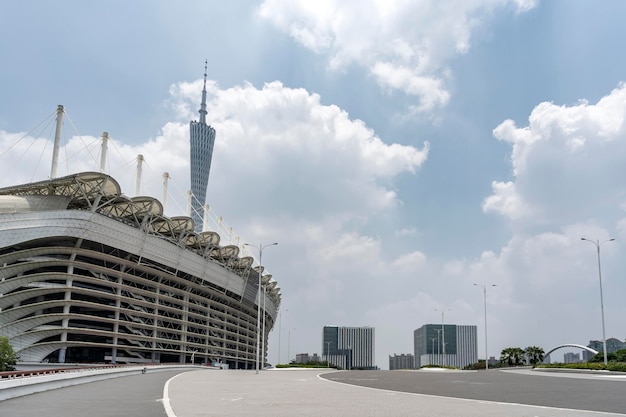 Chinesische moderne urbane Architekturlandschaft