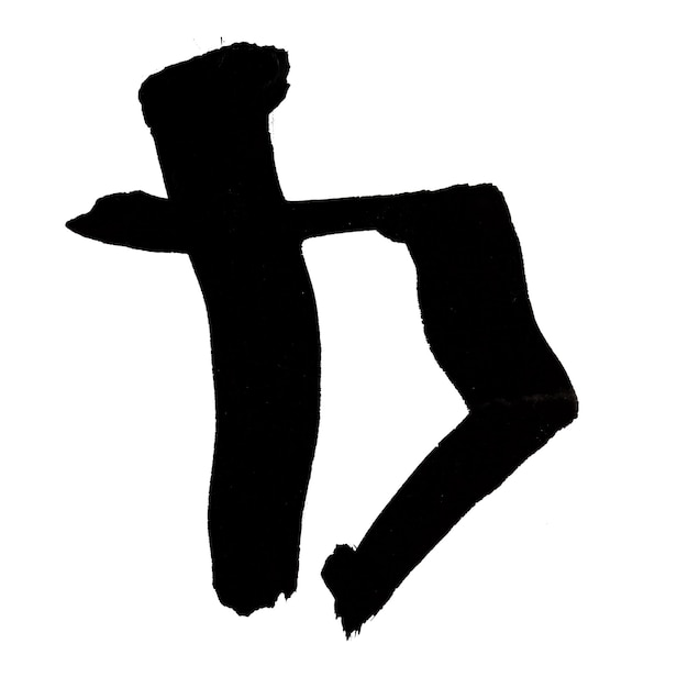 Chinesische Schrift